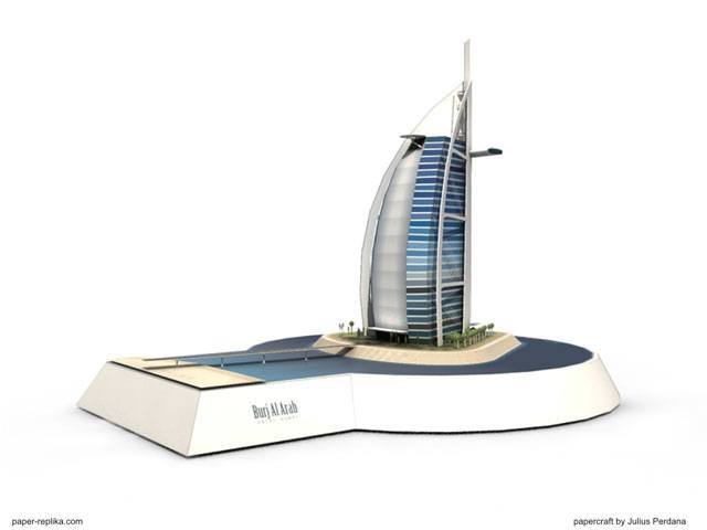 TPL_PAPER_PRODUCT_MODEL_H1