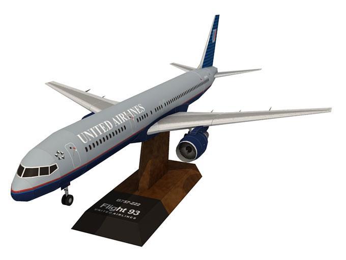 TPL_PAPER_PRODUCT_MODEL_H1