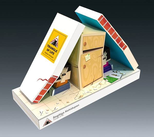 TPL_PAPER_PRODUCT_MODEL_H1