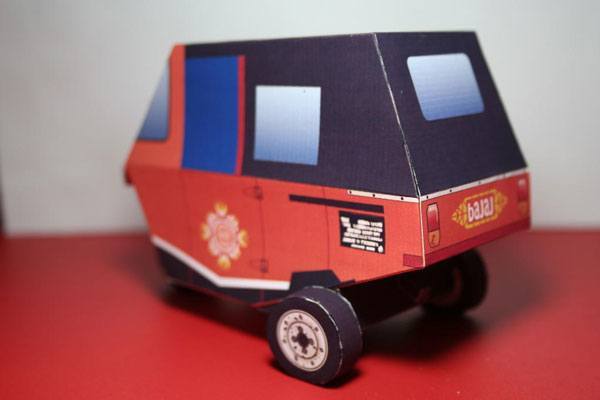 TPL_PAPER_PRODUCT_MODEL_H1