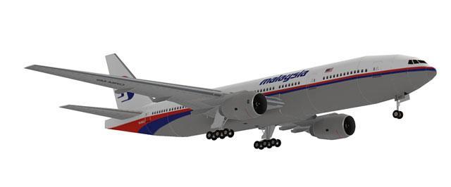TPL_PAPER_PRODUCT_MODEL_H1