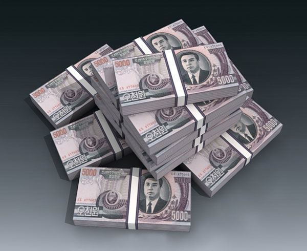 Пачка купюр 5000 северокорейских вон