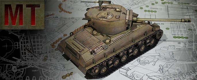 Танк Sherman М4А3Е8
