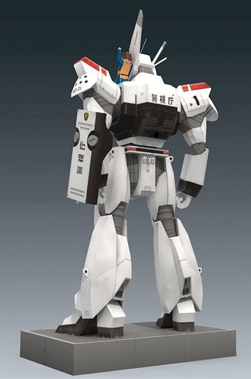 TPL_PAPER_PRODUCT_MODEL_H1