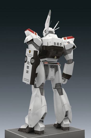 TPL_PAPER_PRODUCT_MODEL_H1