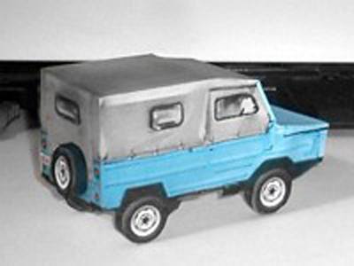 TPL_PAPER_PRODUCT_MODEL_H1