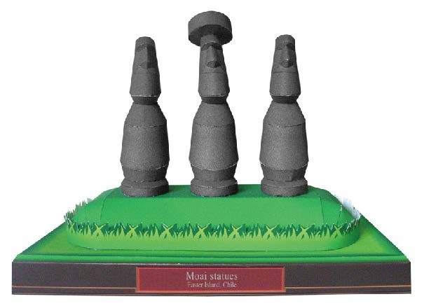 TPL_PAPER_PRODUCT_MODEL_H1