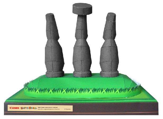 TPL_PAPER_PRODUCT_MODEL_H1