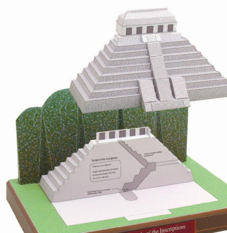 TPL_PAPER_PRODUCT_MODEL_H1