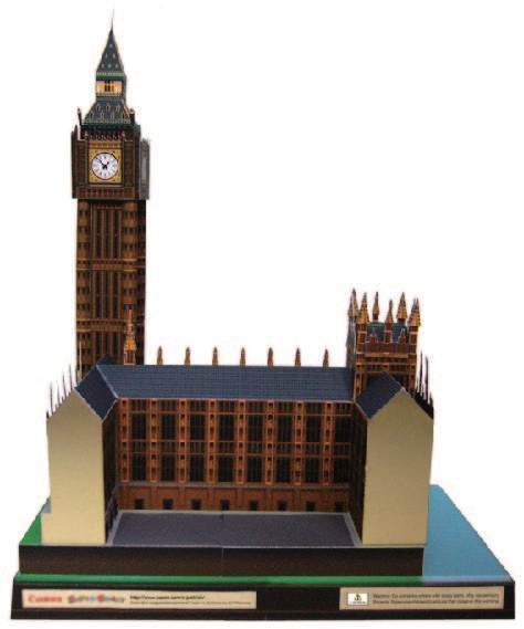 TPL_PAPER_PRODUCT_MODEL_H1