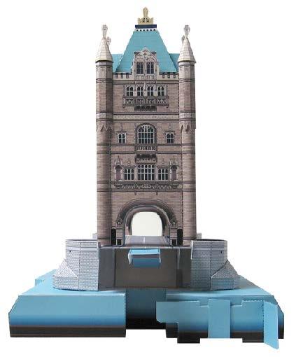 TPL_PAPER_PRODUCT_MODEL_H1