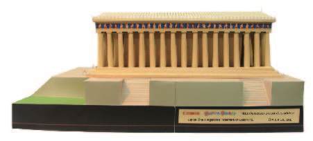 TPL_PAPER_PRODUCT_MODEL_H1