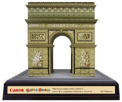 TPL_PAPER_PRODUCT_MODEL_H1