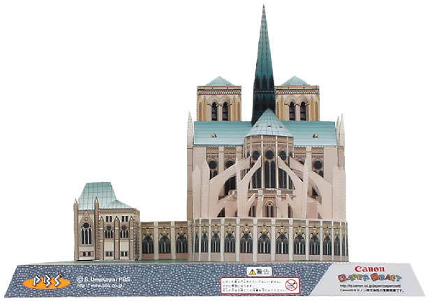 TPL_PAPER_PRODUCT_MODEL_H1