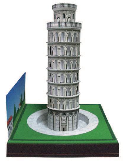 TPL_PAPER_PRODUCT_MODEL_H1