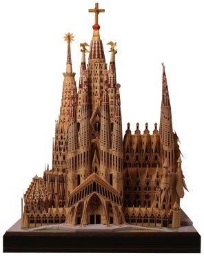 TPL_PAPER_PRODUCT_MODEL_H1