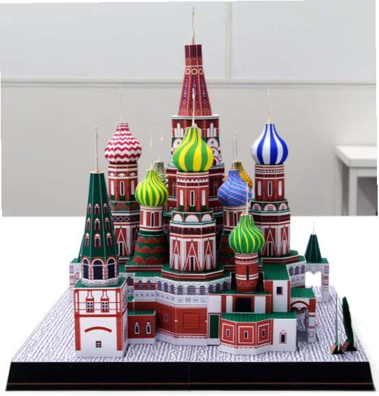 TPL_PAPER_PRODUCT_MODEL_H1