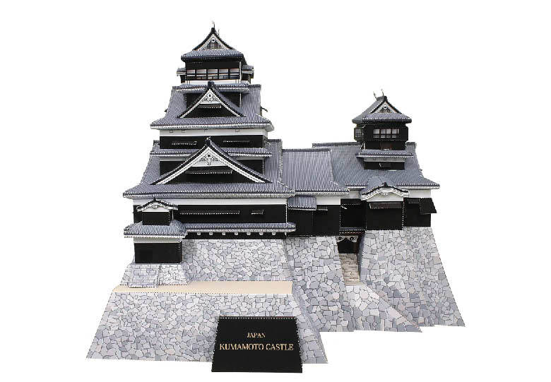 TPL_PAPER_PRODUCT_MODEL_H1