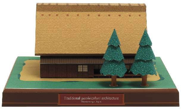 TPL_PAPER_PRODUCT_MODEL_H1