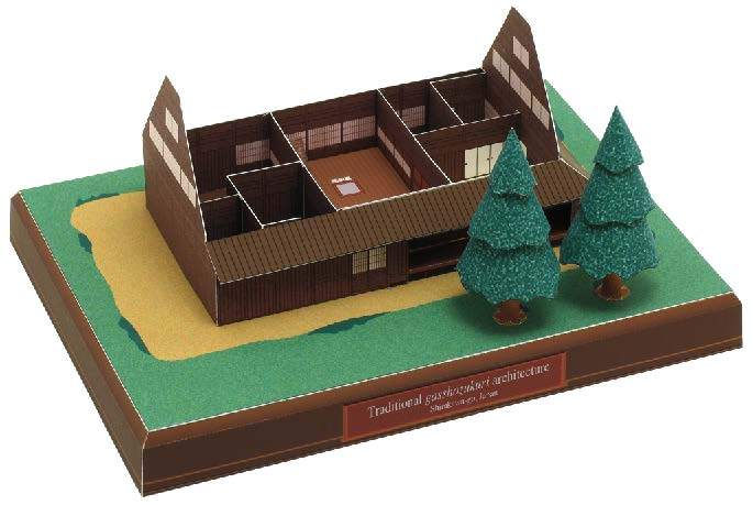 TPL_PAPER_PRODUCT_MODEL_H1