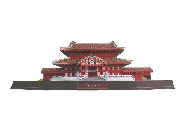 TPL_PAPER_PRODUCT_MODEL_H1