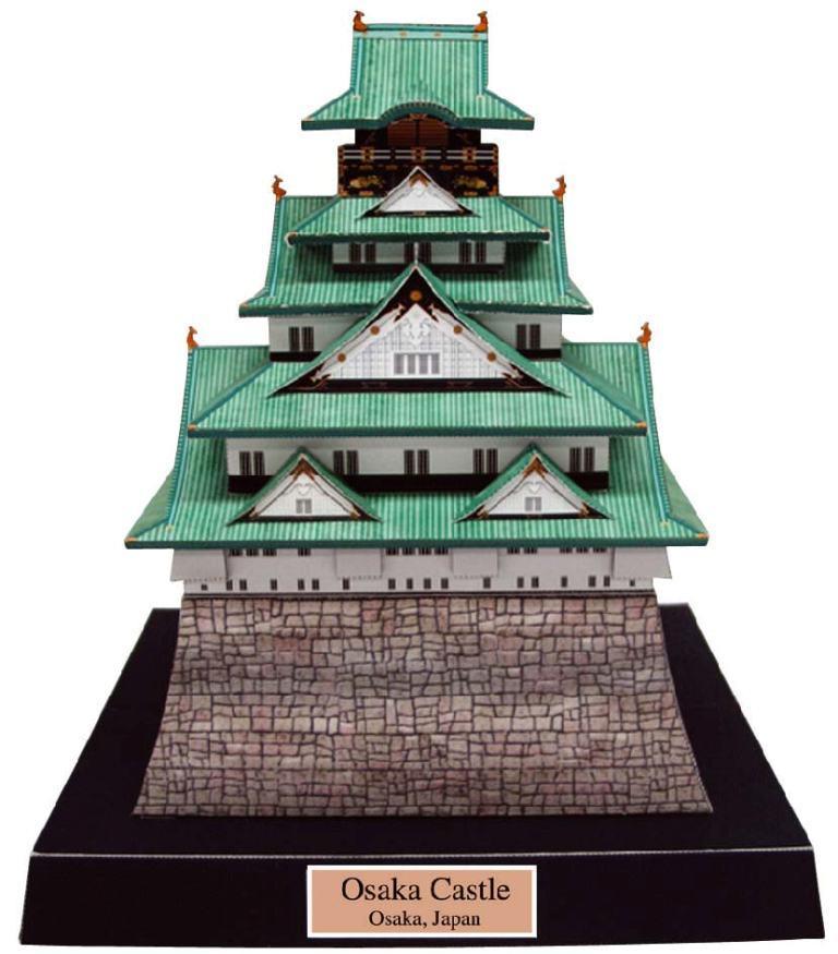 TPL_PAPER_PRODUCT_MODEL_H1