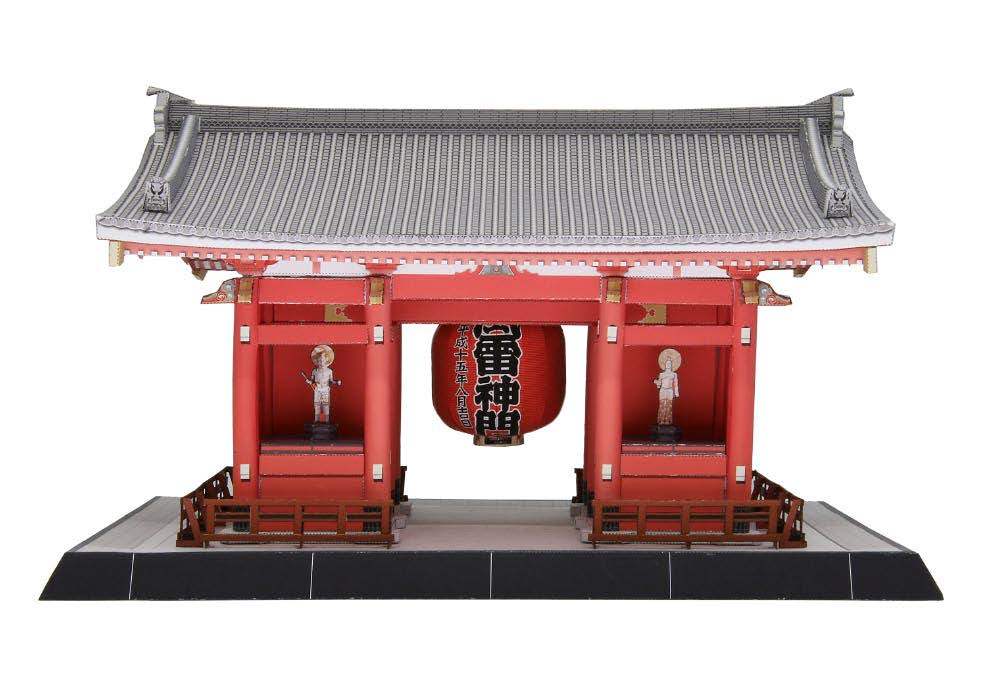 TPL_PAPER_PRODUCT_MODEL_H1