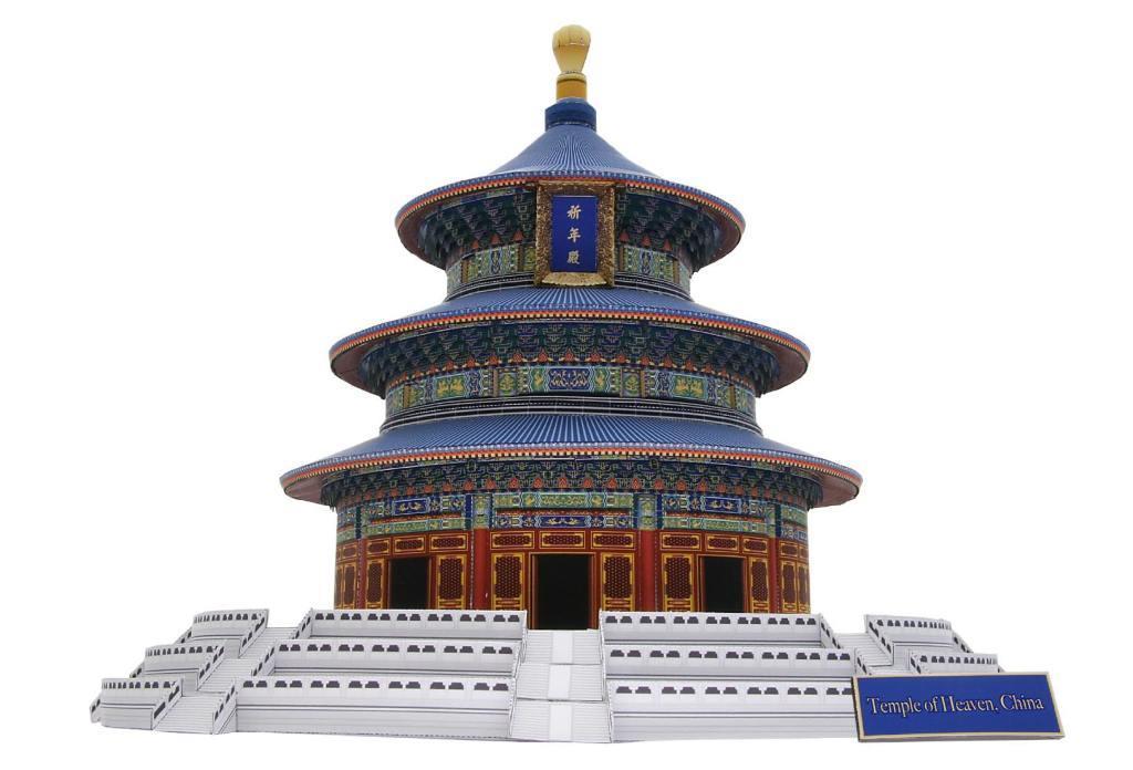 Сборная модель из картона «Храм Спаса-на-крови»