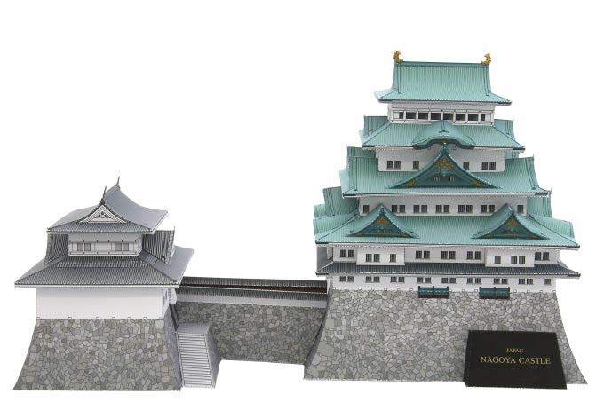 TPL_PAPER_PRODUCT_MODEL_H1