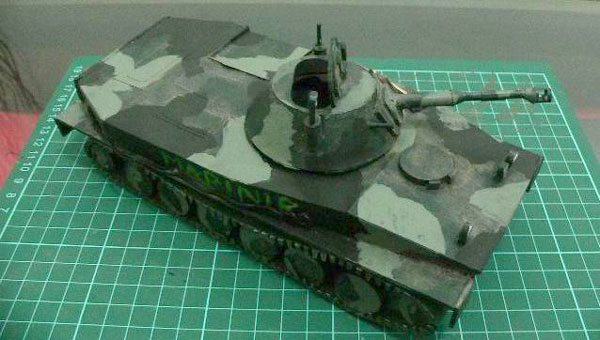 TPL_PAPER_PRODUCT_MODEL_H1