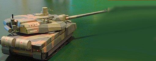 TPL_PAPER_PRODUCT_MODEL_H1