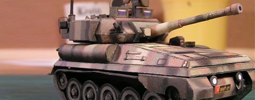 TPL_PAPER_PRODUCT_MODEL_H1