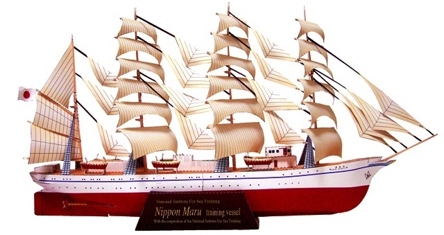 TPL_PAPER_PRODUCT_MODEL_H1