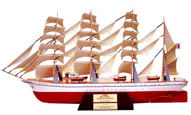 TPL_PAPER_PRODUCT_MODEL_H1