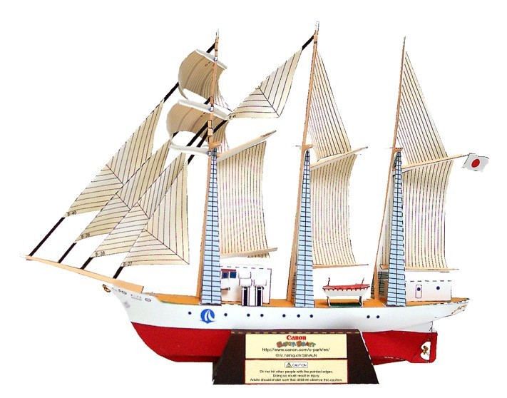 TPL_PAPER_PRODUCT_MODEL_H1