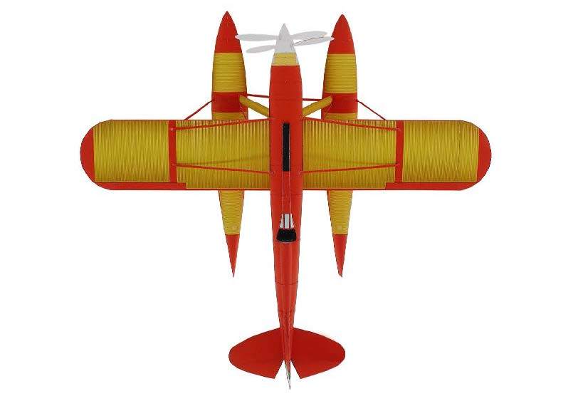 TPL_PAPER_PRODUCT_MODEL_H1