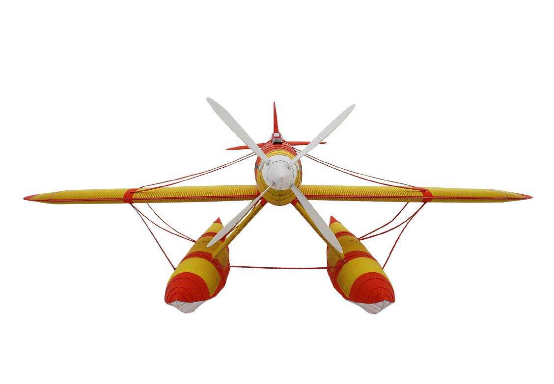 TPL_PAPER_PRODUCT_MODEL_H1