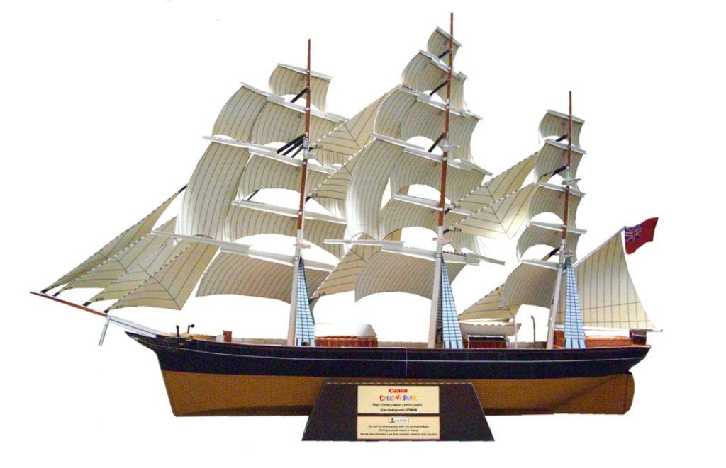 TPL_PAPER_PRODUCT_MODEL_H1