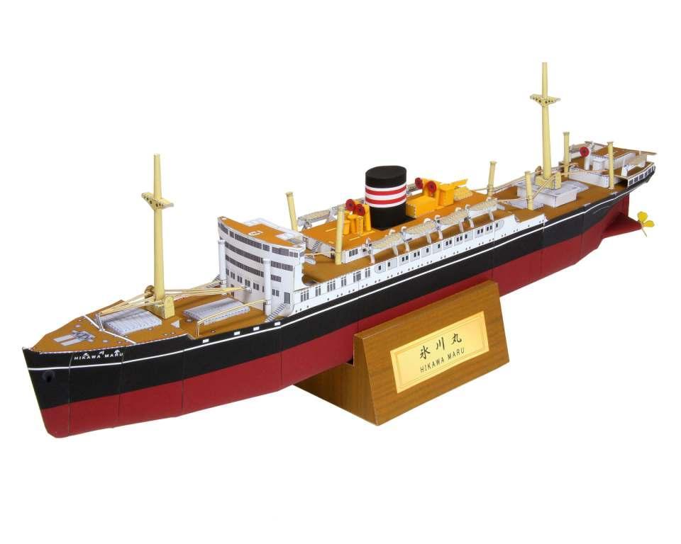 Лайнер Хикава Мару / Hikawa Maru