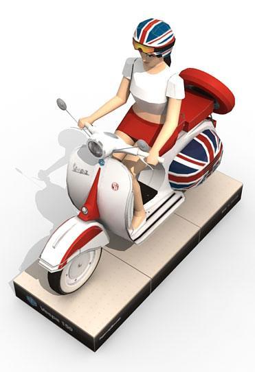 TPL_PAPER_PRODUCT_MODEL_H1