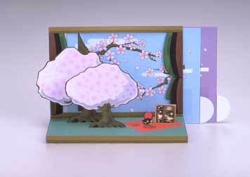 TPL_PAPER_PRODUCT_MODEL_H1