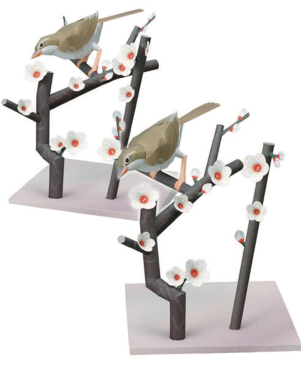 TPL_PAPER_PRODUCT_MODEL_H1