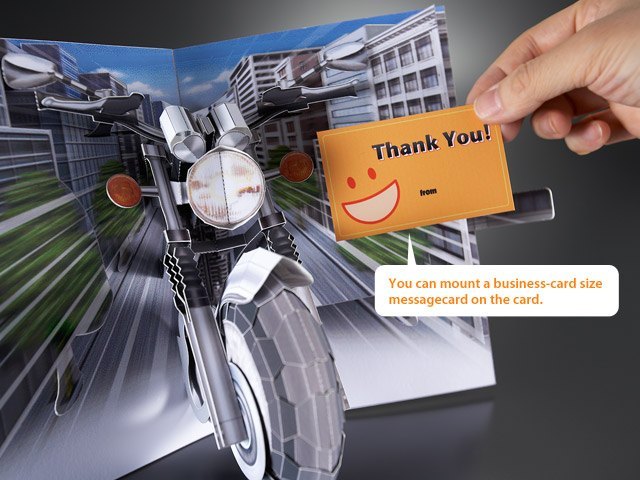 TPL_PAPER_PRODUCT_MODEL_H1