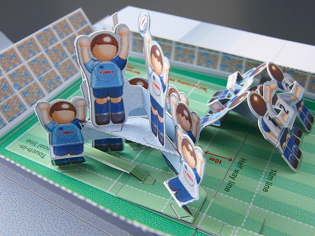 TPL_PAPER_PRODUCT_MODEL_H1