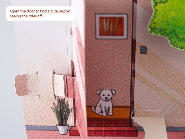 TPL_PAPER_PRODUCT_MODEL_H1
