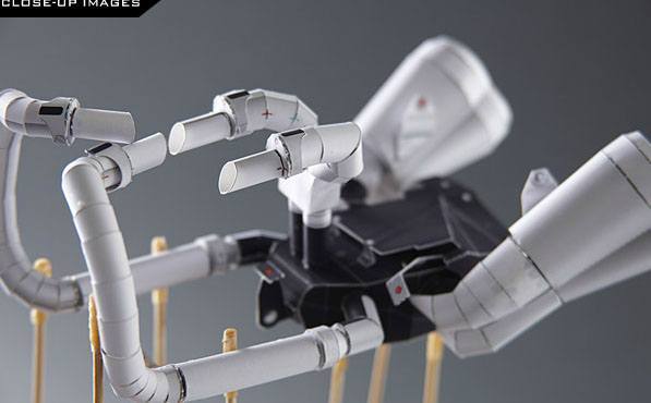 TPL_PAPER_PRODUCT_MODEL_H1