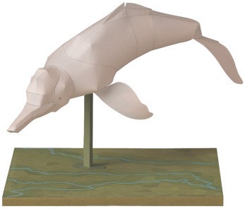 TPL_PAPER_PRODUCT_MODEL_H1