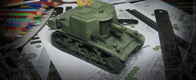 Самоходная гаубица Т18