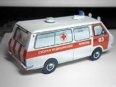 TPL_PAPER_PRODUCT_MODEL_H1