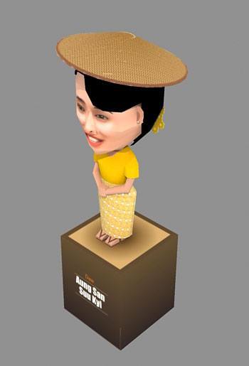 TPL_PAPER_PRODUCT_MODEL_H1